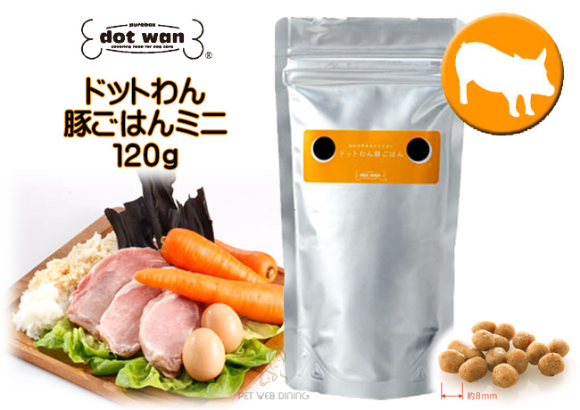 ドットわん 豚ごはん 120g