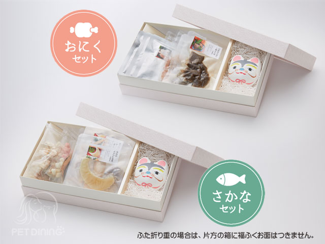2019亥おせち化粧箱