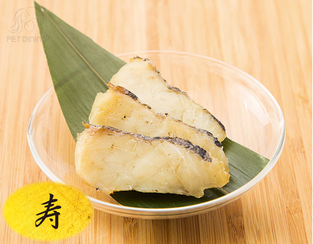 伊勢志摩天然スズキ 炙り干し