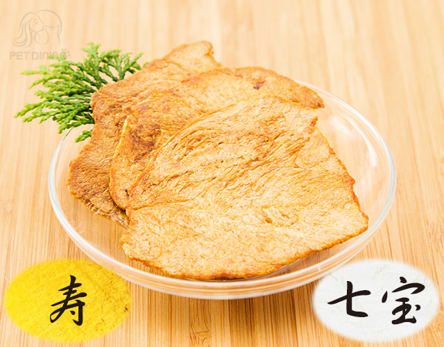 四万十ダバダ栗豚 手焼き