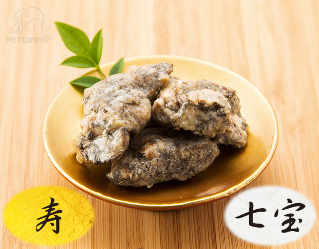 阿波尾鶏 七輪炭火焼