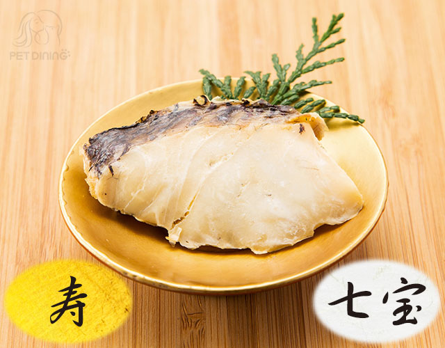 宇和海のふんわり真鯛