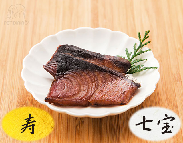伊勢志摩天然ブリ 炙りステーキ