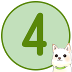 手順4