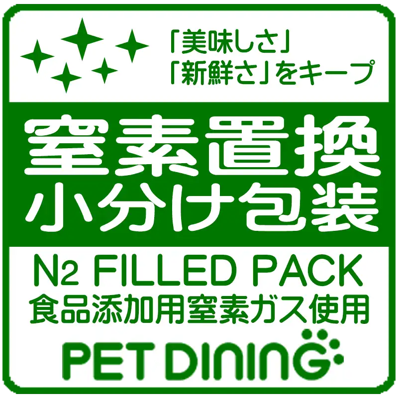 パッケージ画像